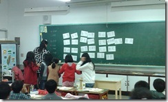 IMAG0234