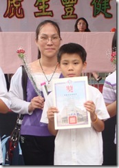 DSC02070