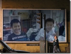 PhotoFunia-5f4dd6