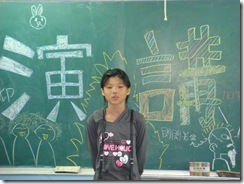 DSC05107