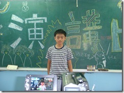 DSC05114
