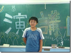 DSC05118
