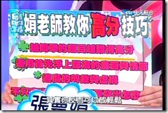 PDVD_008