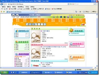 clip_image003