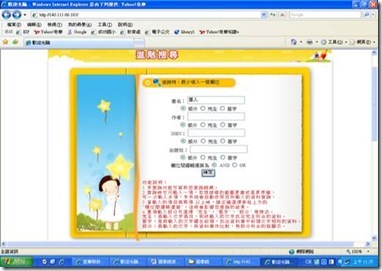 clip_image005