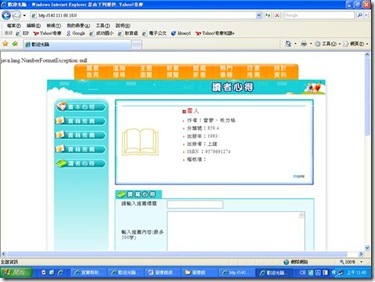 clip_image011