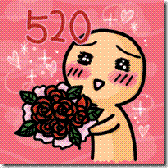 5-520