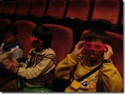 no2pic 133