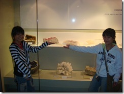 no2pic 172