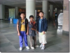 no2pic 178