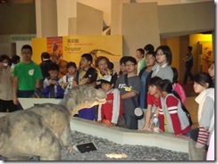 no2pic 219