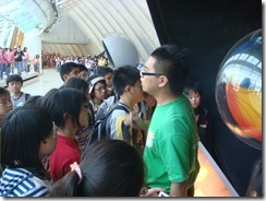 no2pic 232