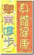 clip_image002[1]
