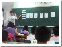 20120904_112838