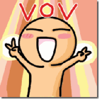 pop_down_b_V