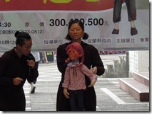 DSCN2691