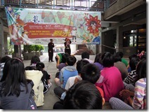 DSCN2688