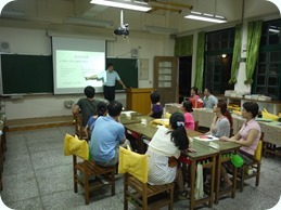 P1010249