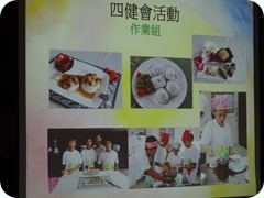 DSC06880