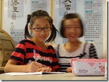 DSC07920