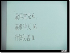 DSCF5844