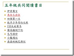 投影片15