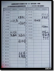 DSCF6063