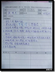 DSCF6064