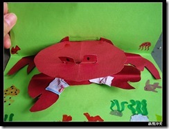 IMG_2561