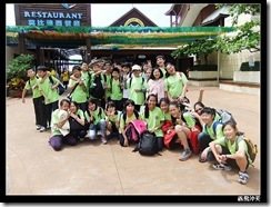 DSCF6559