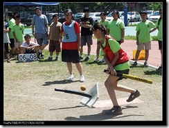 DSCF7072