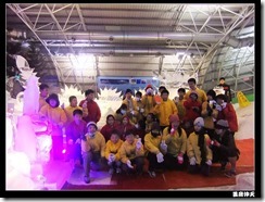 DSCF8102