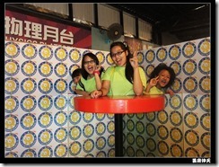 DSCF8132