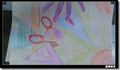 IMG_20140224_143652