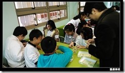 IMG_20140313_134153