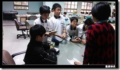 IMG_20140313_135052