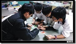 IMG_20140313_135200
