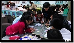 IMG_20140313_135430