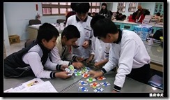 IMG_20140313_135440