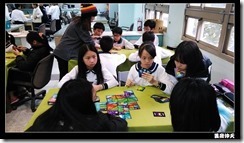 IMG_20140313_135556