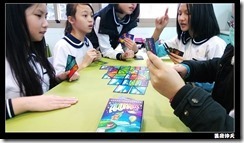 IMG_20140313_135721