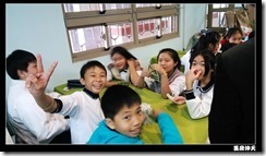IMG_20140313_135822