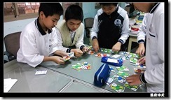 IMG_20140313_140034