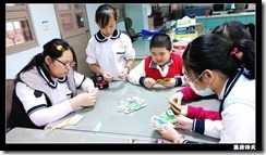 IMG_20140313_141011