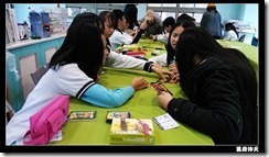 IMG_20140313_141442