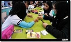 IMG_20140313_141445