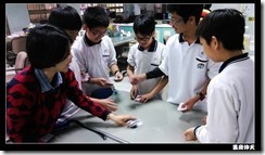 IMG_20140313_143524