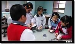 IMG_20140313_145131