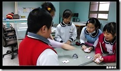 IMG_20140313_145136