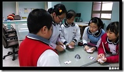 IMG_20140313_145137